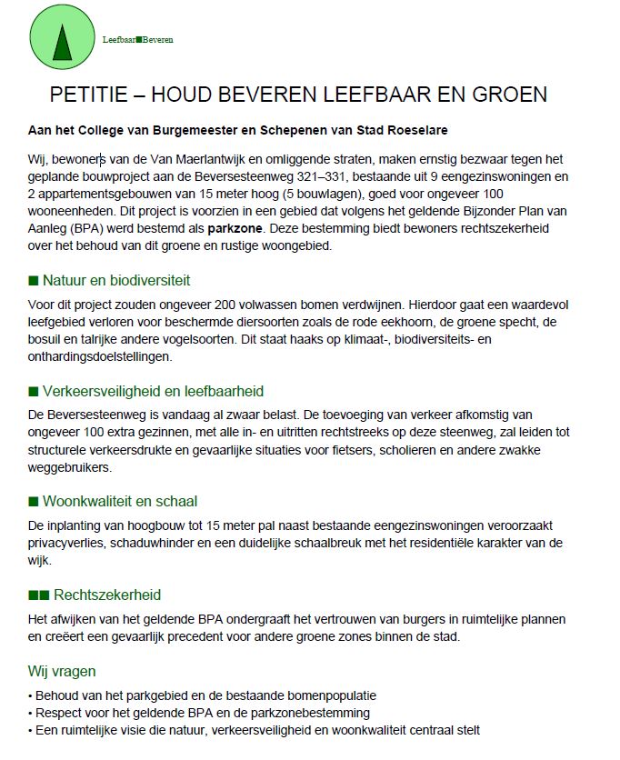 petitie1.JPG